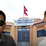 बीमा कम्पनीको रकम सेयर चलखेलमा, धितोपत्र बोर्डको रिपोर्टपछि प्रहरीलाई सिफारिस