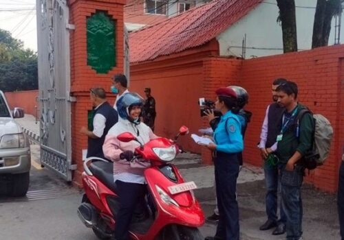 बार एसोसिएसनको मागः सिंहदरबार प्रवेशमा परिचयपत्र अनिवार्य