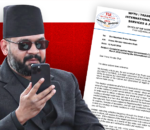 अन्तर्राष्ट्रिय दबाब: बालेनलाई ट्रेड युनियन जोगाउन विश्व महासंघको आग्रह