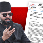 अन्तर्राष्ट्रिय दबाब: बालेनलाई ट्रेड युनियन जोगाउन विश्व महासंघको आग्रह