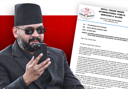 अन्तर्राष्ट्रिय दबाब: बालेनलाई ट्रेड युनियन जोगाउन विश्व महासंघको आग्रह