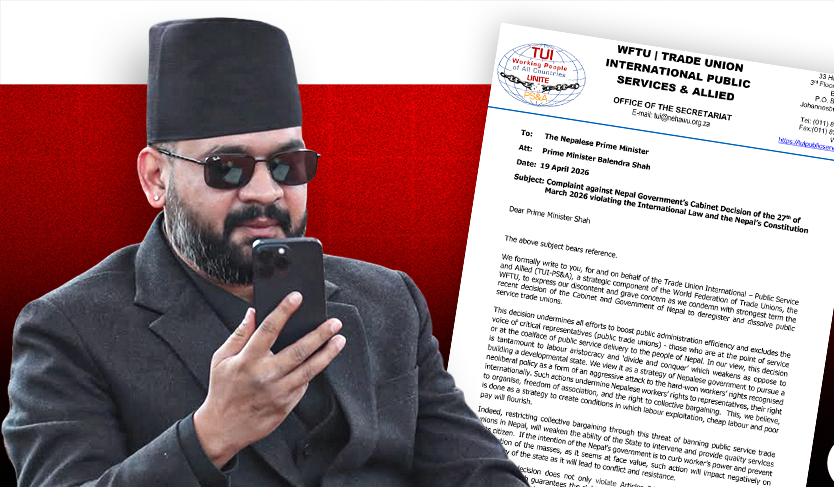 अन्तर्राष्ट्रिय दबाब: बालेनलाई ट्रेड युनियन जोगाउन विश्व महासंघको आग्रह