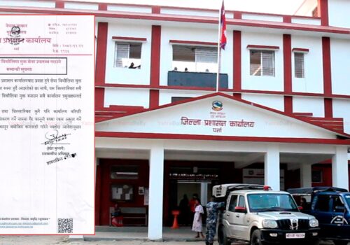 पर्सामा बिचौलियाविरुद्ध कडाइ, उल्लंघनमा तत्काल कारबाही