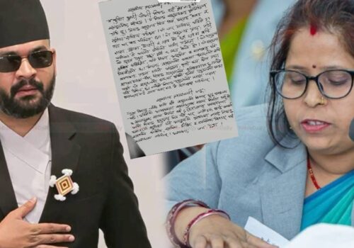 निषाद समुदायलाई जनजाति सूचीमा राख्न सांसद चौधरीको माग