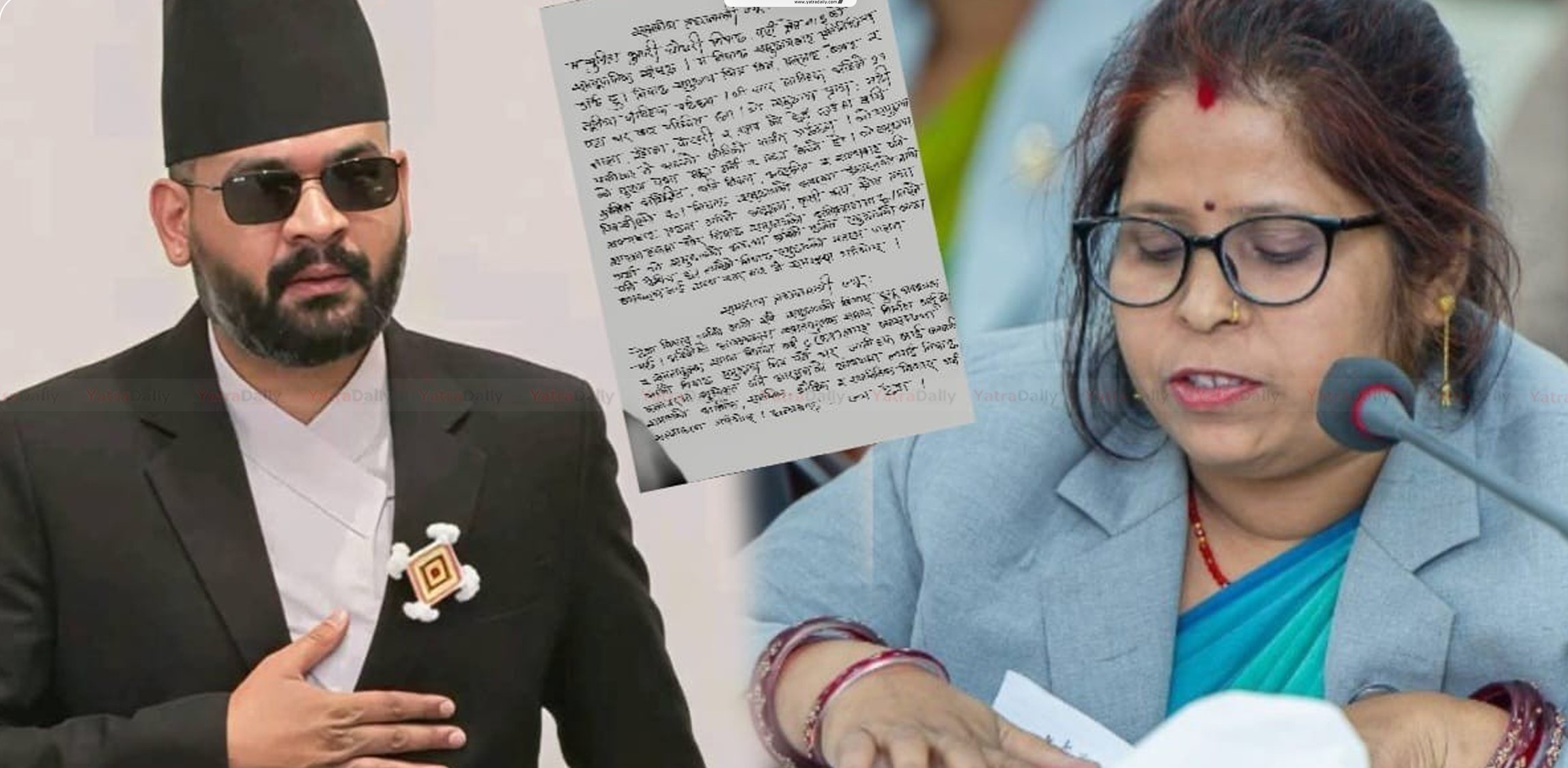 निषाद समुदायलाई जनजाति सूचीमा राख्न सांसद चौधरीको माग