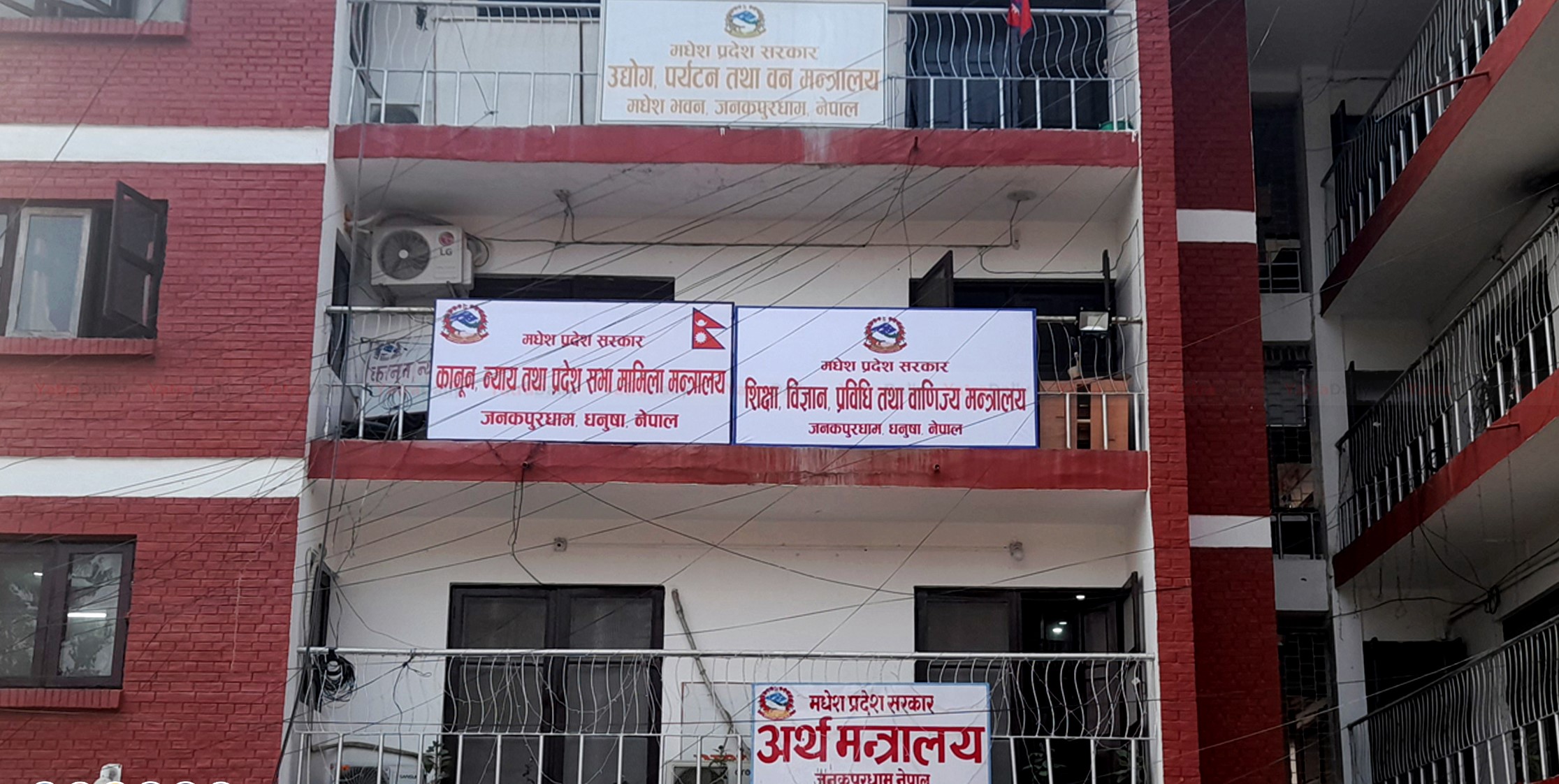 मधेशमा विकास योजना अलपत्र, अधिकांश आयोजना ठप्प