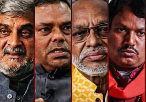 मधेसकेन्द्रित दलहरू चुनावमा सखाप, एकताबाट नयाँ समीकरणको खोजी