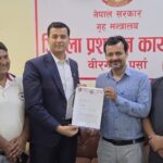 नेपाल पत्रकार महासंघ पर्साद्वारा परिपत्र खारेजीको माग गर्दै ज्ञापनपत्र