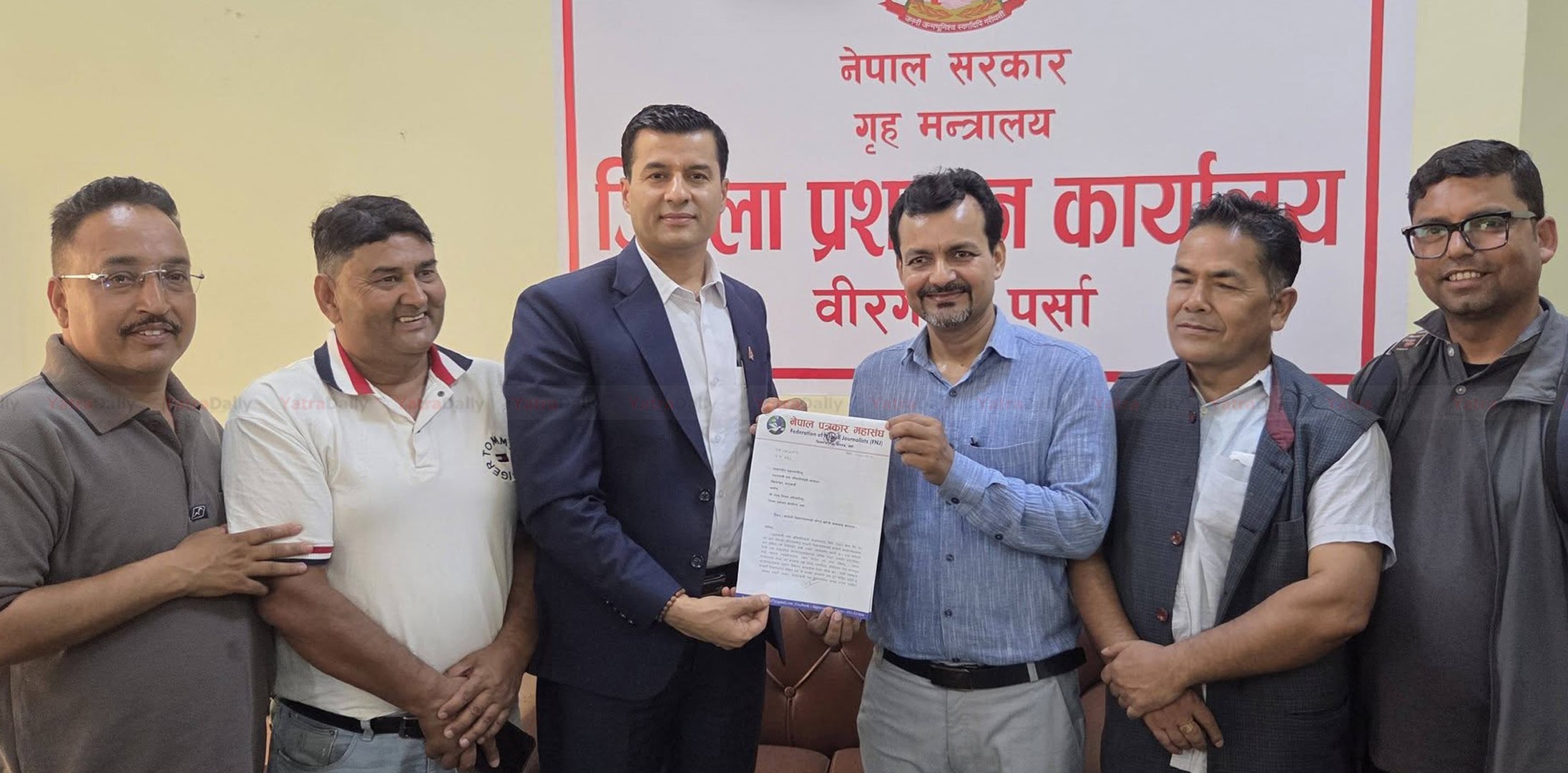 नेपाल पत्रकार महासंघ पर्साद्वारा परिपत्र खारेजीको माग गर्दै ज्ञापनपत्र