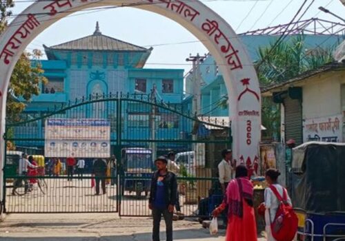 सरकारको निर्णय: आइतबार पनि ओपीडी सेवा खुला राख्नुपर्ने