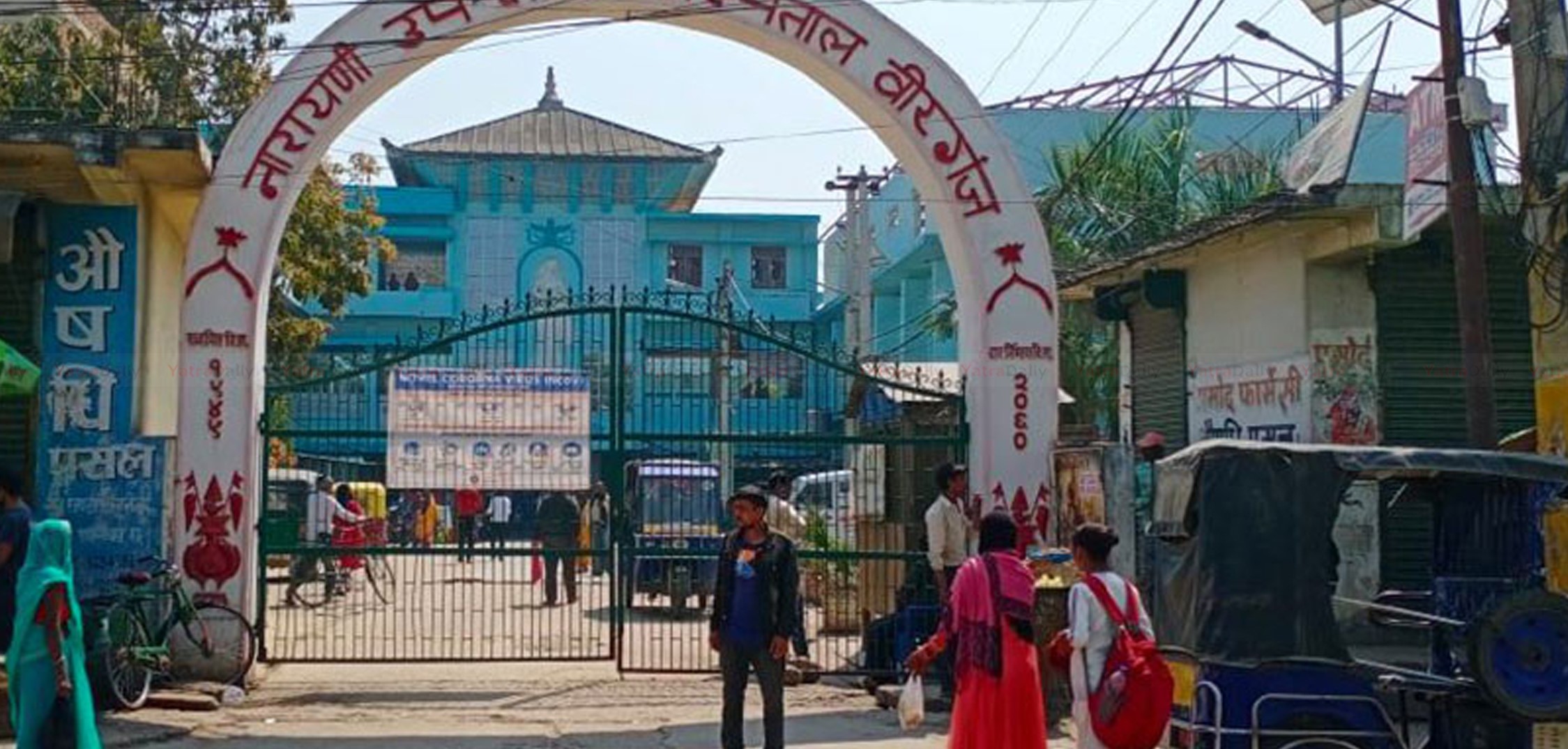 सरकारको निर्णय: आइतबार पनि ओपीडी सेवा खुला राख्नुपर्ने