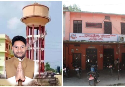 बिना कुनै सूचना कटहरिया नगरपालिका र खानेपानीको लाइन काटियो, सेवा प्रवाह अवरुद्ध, ७ लाख बक्यौता रहेको प्रतिष्ठानमा छुट ?