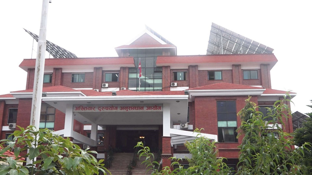 घुस प्रकरणमा श्रीमान–श्रीमती दुवैविरुद्ध अख्तियारको मुद्दा