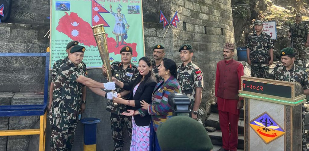 गोरखा–जितगढी एकीकरण पदयात्रा चौथोपटक सुरु