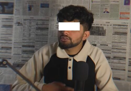 प्रधानमन्त्रीलाई गाली गरेको आरोपमा युट्युबर पक्राउ