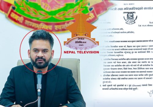 बालेन सरकार निजी सञ्चारमाध्यमप्रति अनुदार, सरकारी विज्ञापन छाप्न रोक