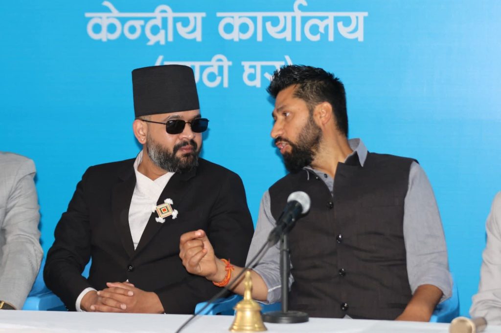 अन्य दलका नेतालाई व्यवस्थापन गर्न रास्वपाको संघीय नेतृत्व मञ्च गठन