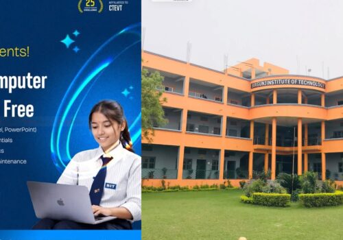 बीआइटीको पहल : एसइई दिएका विद्यार्थीलाई नि:शुल्क कम्प्युटर कक्षा