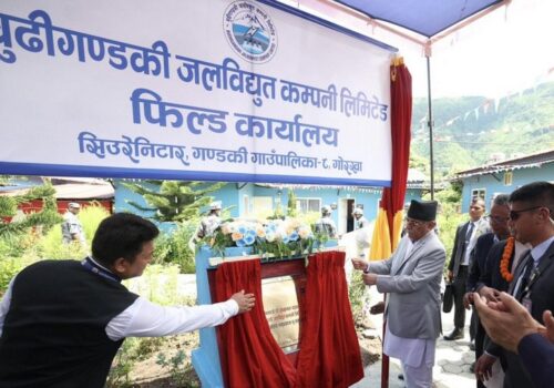 बुढीगण्डकीलगायत परियोजनामा लगानी बढाउँदै सरकार