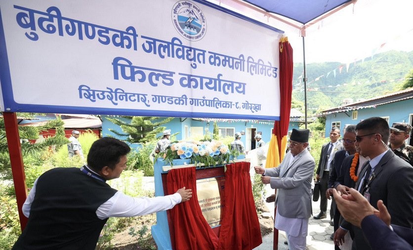 बुढीगण्डकीलगायत परियोजनामा लगानी बढाउँदै सरकार