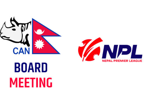 असन्तुष्ट पक्षको बहिष्कार, क्यान बैठक स्थगित