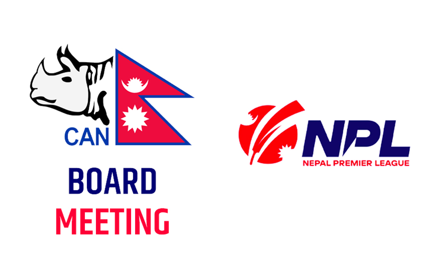 असन्तुष्ट पक्षको बहिष्कार, क्यान बैठक स्थगित