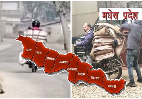 गृहमन्त्रीको निर्देशन अटेर, मधेस सीमामा तस्करी बढ्यो