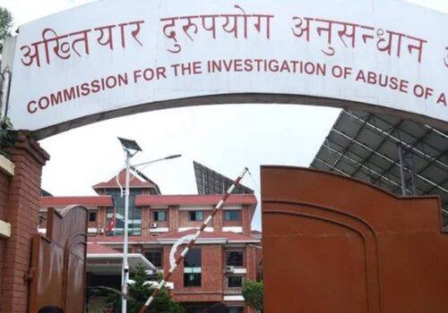 वीर अस्पतालमा भ्रष्टाचार आरोप, लेखा अधिकृतविरुद्ध मुद्दा