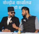 रास्वपाको लेबी निर्धारण: मन्त्रीलाई १८ हजार, सांसदलाई साढे १६ हजार