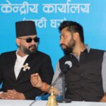 रास्वपाको लेबी निर्धारण: मन्त्रीलाई १८ हजार, सांसदलाई साढे १६ हजार