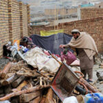 अफगानिस्तान मा भूकम्प : ९ जनाको ज्यान गयो