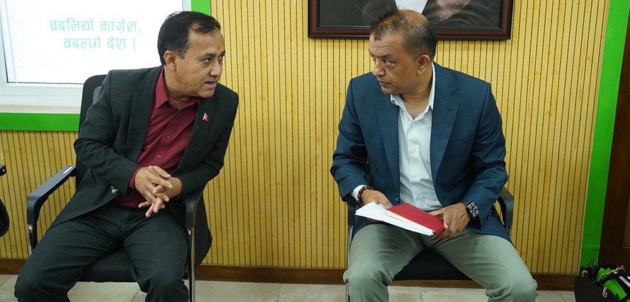 प्रदेश मन्त्रालय संख्या घटाउने तयारी, कांग्रेसको मुख्यमन्त्रीहरूसँग छलफल