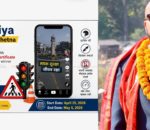 कलैयामा ट्राफिक सचेतनाका लागि ‘टिकटक प्रतियोगिता’, विजेतालाई ५ हजार पुरस्कार