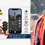 कलैयामा ट्राफिक सचेतनाका लागि ‘टिकटक प्रतियोगिता’, विजेतालाई ५ हजार पुरस्कार