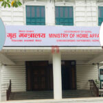 सशस्त्र प्रहरी बलका ५ सय बढी कर्मचारीको बढुवा अवरुद्ध, ‘शून्य फाइल’ अभियान प्रभावित