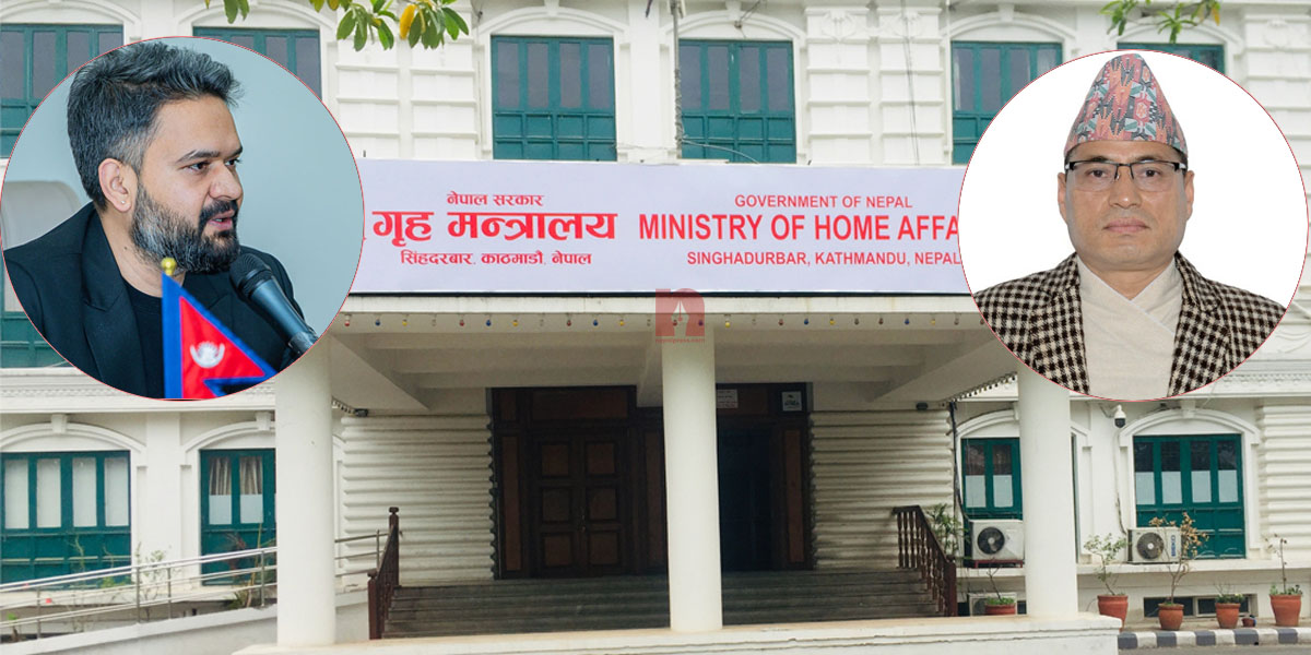 सशस्त्र प्रहरी बलका ५ सय बढी कर्मचारीको बढुवा अवरुद्ध, ‘शून्य फाइल’ अभियान प्रभावित