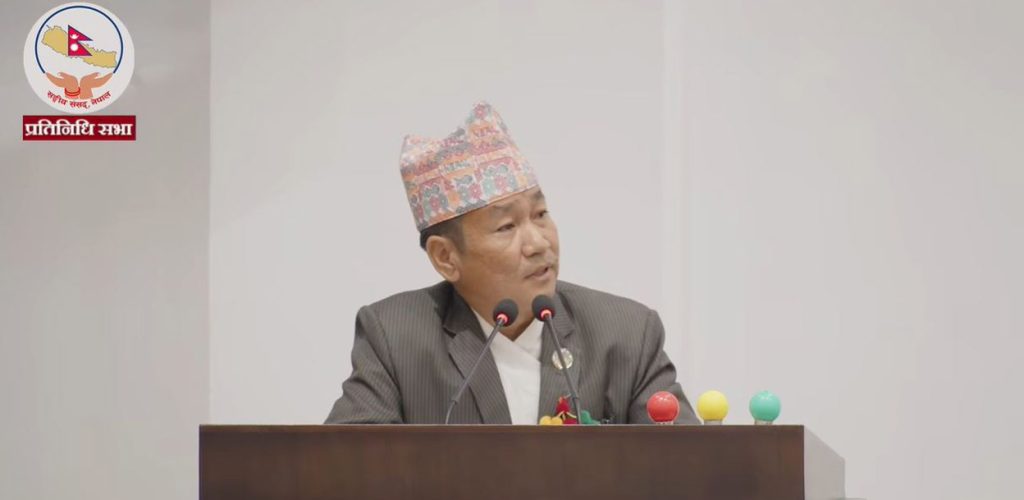 संसद्‌मा हर्क साम्पाङको माग, एमसीसी खारेज गर्नुपर्ने