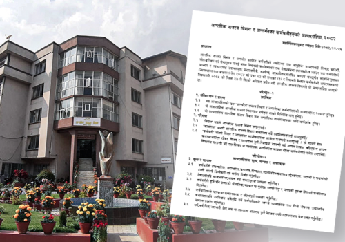 कर कर्मचारीका लागि कडाइ: अनधिकृत भेटघाट र एजेन्ट बन्ने निषेध