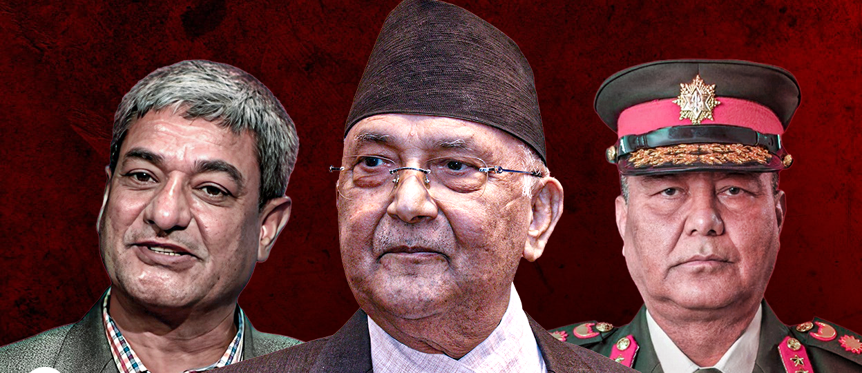 राष्ट्रिय मानव अधिकार आयोग : जेनजी आन्दोलनका दोषीमाथि ‘छिट्टै’ कारबाही सिफारिस