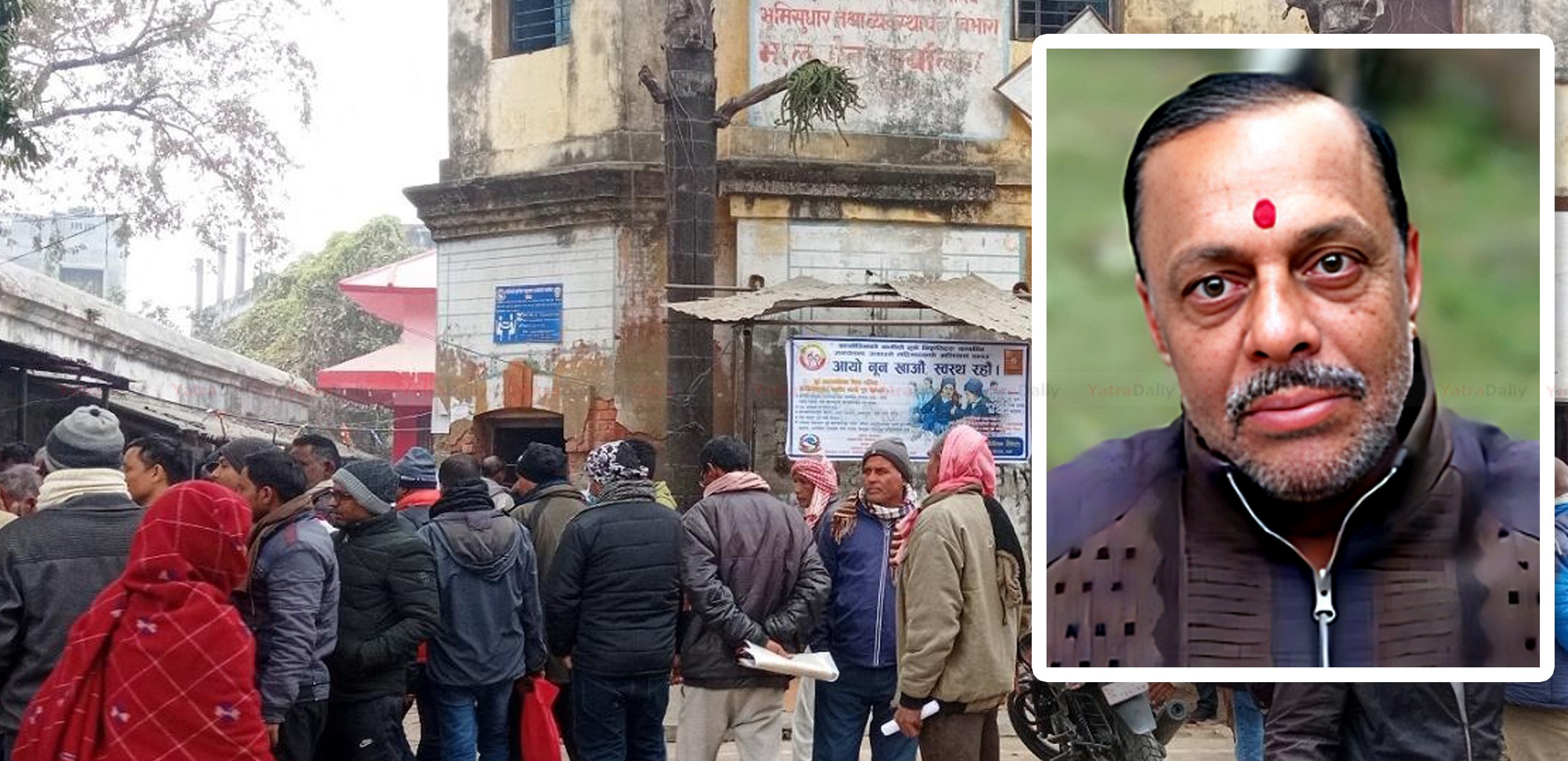 झन्डै ३ करोड राजस्व हिनामिनामा संलग्न पाँच जनाविरुद्ध मुद्दा