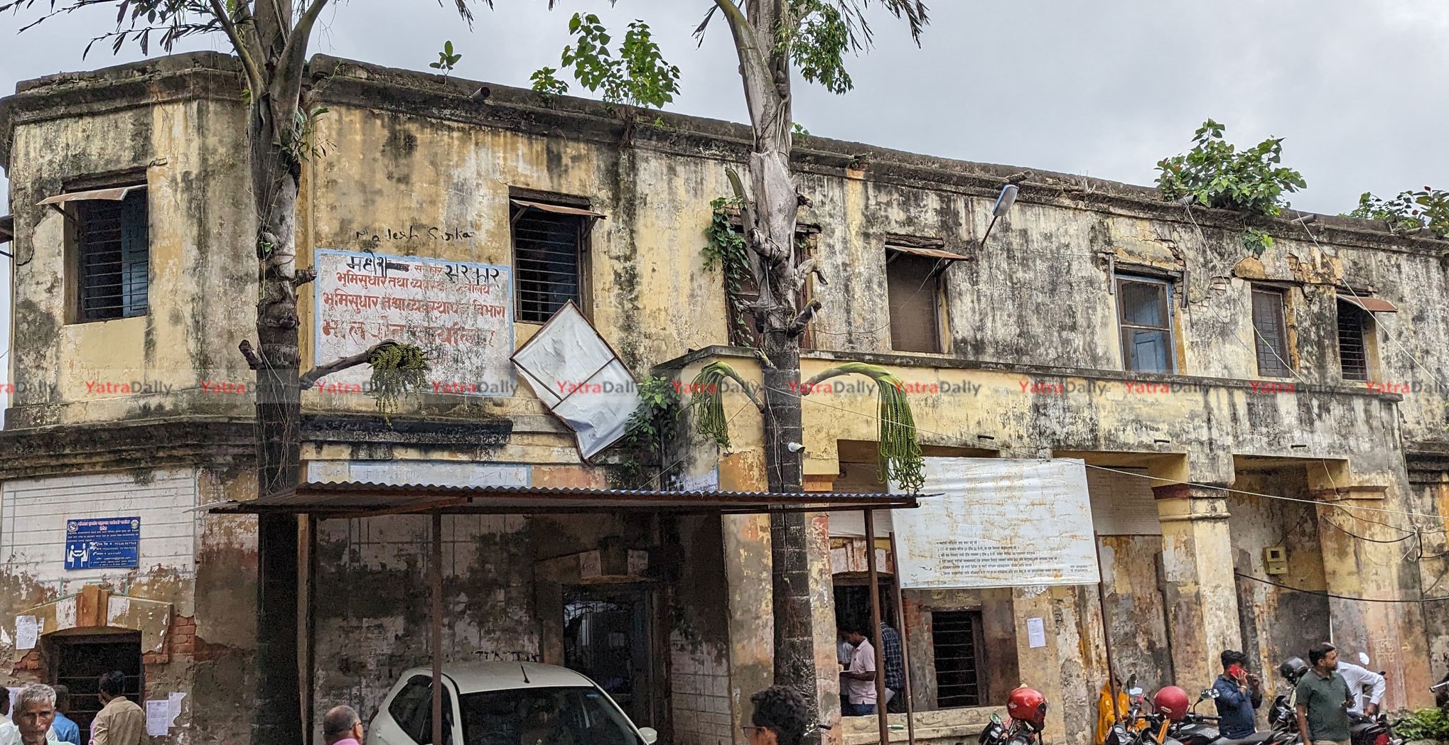 बिचौलियामुक्त सेवा अभियान, देशभरका कार्यालयमा प्रवेश निषेध