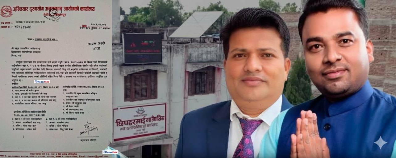 सात महिनापछि मनोज गुप्ताको मुद्दा पेशीमा, चैत २१ मा सुनुवाइ