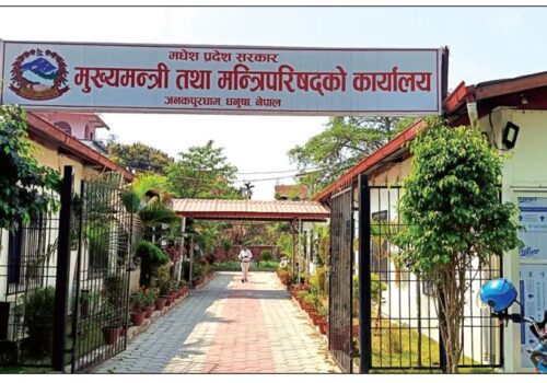 मुख्यमन्त्री र अर्थमन्त्रीको आन्तरिक तयारी, टेण्डर प्रक्रियाबाट काम गरिने