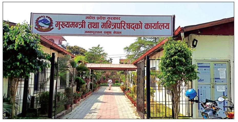 मुख्यमन्त्री र अर्थमन्त्रीको आन्तरिक तयारी, टेण्डर प्रक्रियाबाट काम गरिने