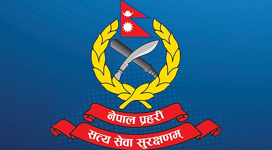 प्रहरीमा ठूलो अवसर: प्राविधिक पदका लागि ४०० भन्दा बढी भर्ना खुल्यो