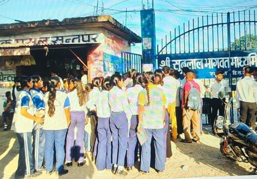 रौतहटमा एसईई परीक्षा सुरु: १० हजार भन्दा बढी विद्यार्थी परीक्षामा सहभागी