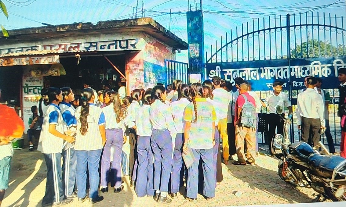 रौतहटमा एसईई परीक्षा सुरु: १० हजार भन्दा बढी विद्यार्थी परीक्षामा सहभागी