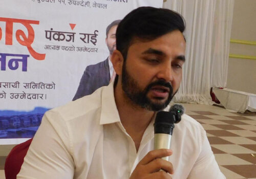 अध्यक्ष पदका लागि पंकज राई स्वतन्त्र उम्मेदवारी घोषणा