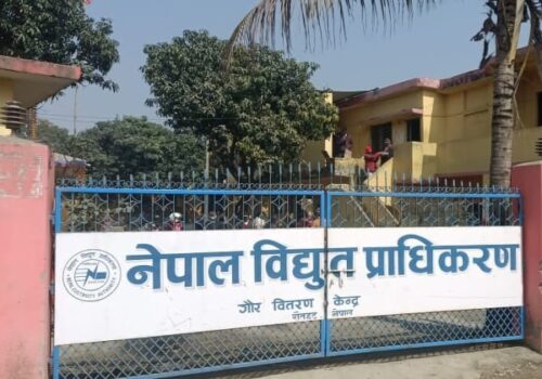 गौरमा बक्यौता नतिर्नेको लाइन काटिँदै