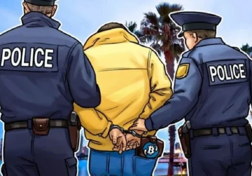 मानव बेचबिखनमा संलग्न चार जना पक्राउ